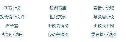 天美麻豆水蜜桃精东